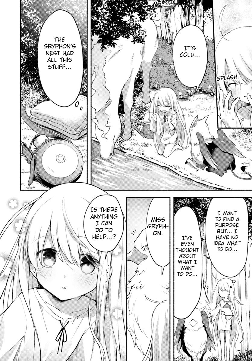 Futago no Ane ga Miko to shite Hikitorarete, Watashi wa Suterareta kedo Tabun Watashi ga Miko de aru Chapter 1 18